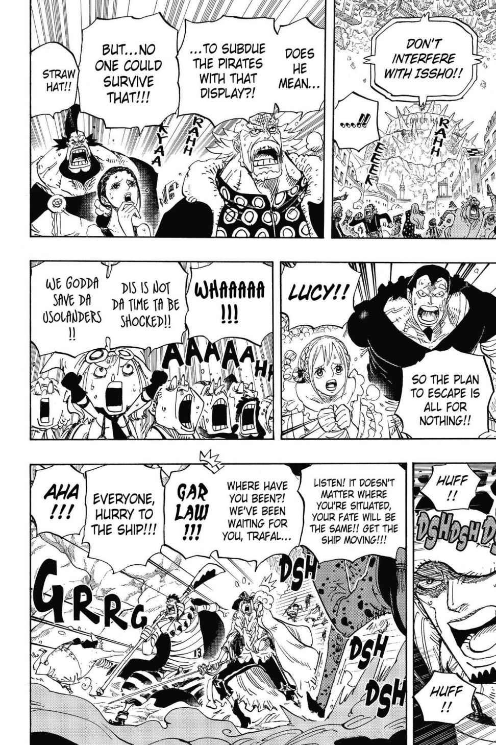 chapter798